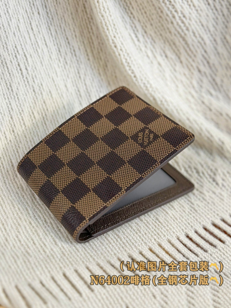 LV Wallets